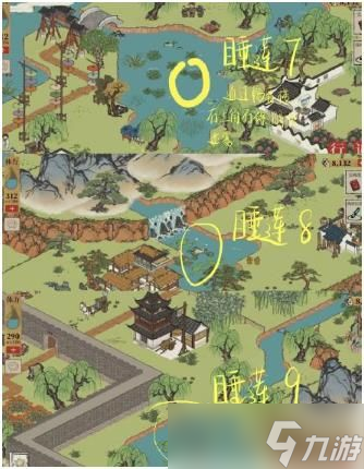 江南百景图湖岛合欢望雷锋任务怎么完成？江南百景图攻略推荐