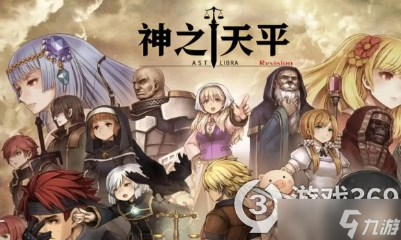 《神之天平》攻击速度影响要素 攻击速度影响什么 