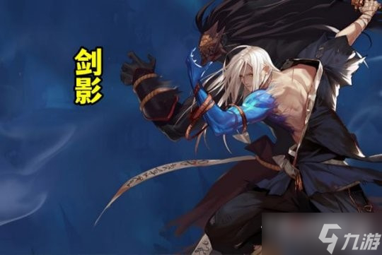 DNF2023年职业排行