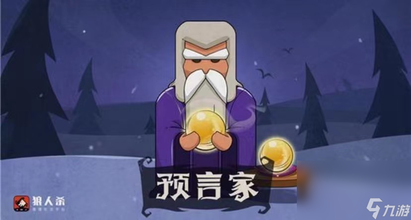 网络手游2023排行榜 人气网络手游合集推荐
