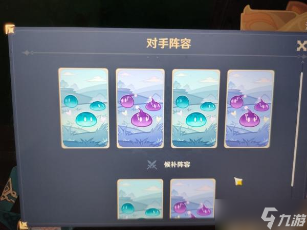 原神奥摩斯港刷新npc卡组怎么搭配