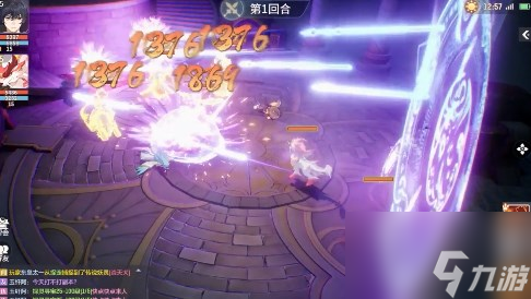 长安幻想海市蜃楼第五层攻略 精英沙妖通关攻略