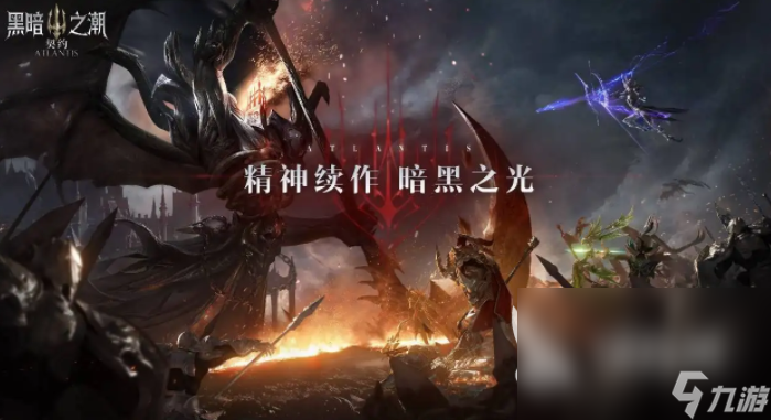 模仿魔兽世界的手游有哪些 与魔兽世界玩法相似的游戏推荐