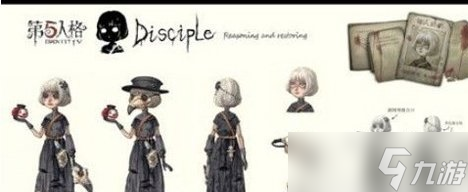 第五人格信徒怎么玩 信徒玩法技巧