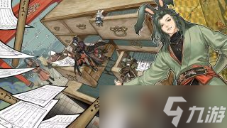ff14 2023年降神节奖励一览