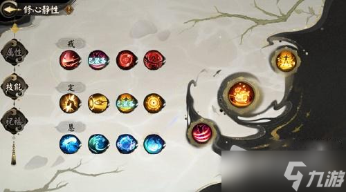 《阴阳师》破魔伏诛阵容攻略