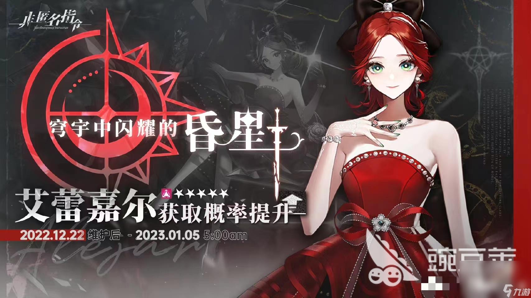 类似魔卡幻想的卡牌游戏有没有 安卓版卡牌游戏精选