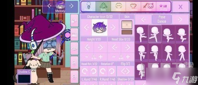 gacha nox游戲怎么樣 加查nox裝扮玩法介紹攻略