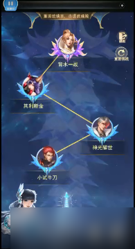 《斗罗大陆h5》2023跨年活动详解