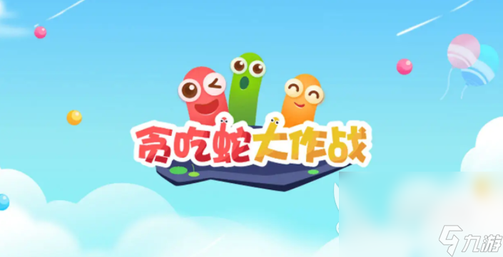 集體玩的游戲有哪些 可以集體開黑的游戲排行榜