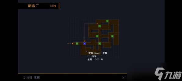 勇敢的哈克机器人任务怎么做