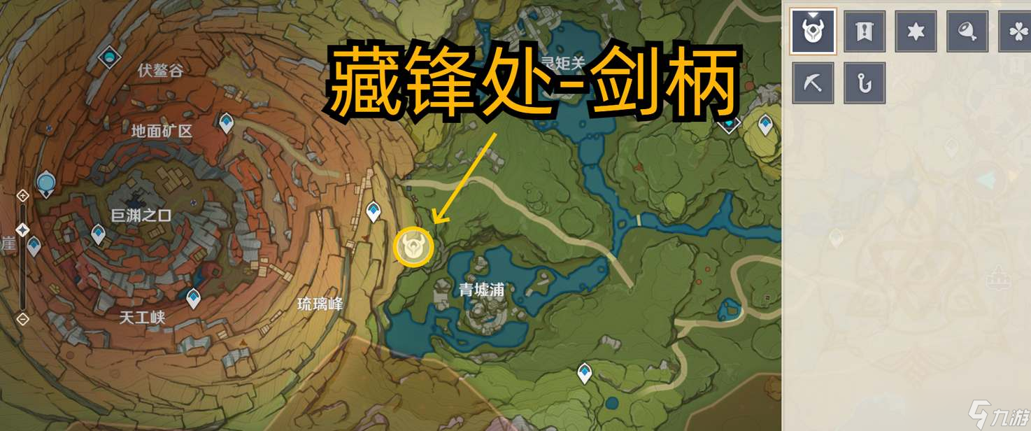 原神四方求劍成就怎么達(dá)成-四方求劍成就達(dá)成攻略