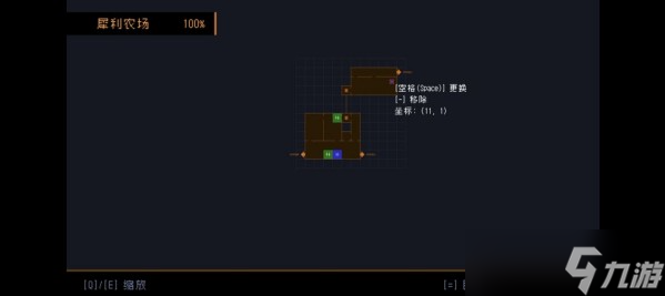 勇敢的哈克机器人任务怎么做