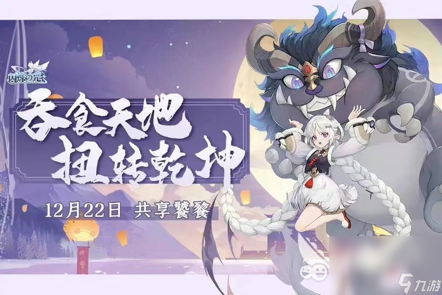 类似魔卡幻想的卡牌游戏有没有 安卓版卡牌游戏精选