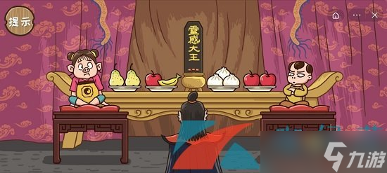 《西游梗传》第24关灵感大王通关攻略