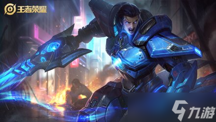 《王者荣耀》2023曹操装备怎么出