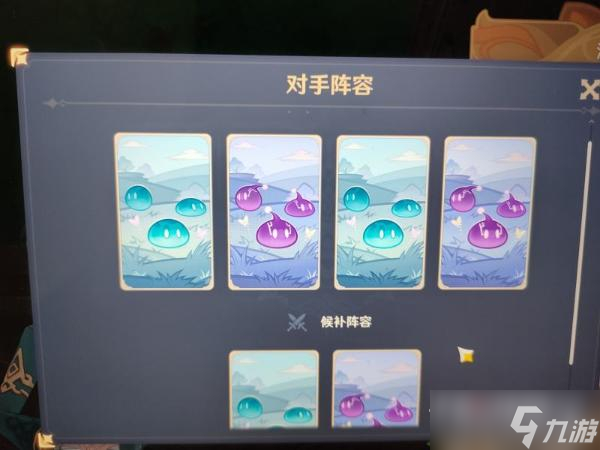 《原神》奥摩斯港刷新npc打法卡组推荐