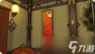 ff14 2023年降神节奖励一览