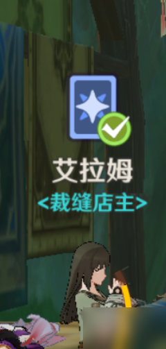 问 原神奥摩斯港刷新npc怎么打