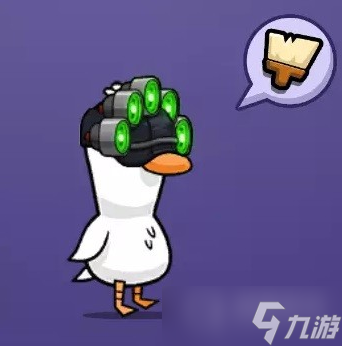 《鹅鸭杀》夜视镜获得一览