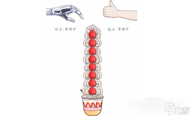 《文字成精》草莓塔大挑戰(zhàn)通關(guān)攻略