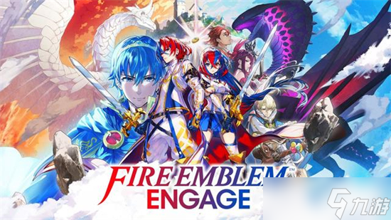 火焰纹章engage可以用任亏券吗 火焰纹章engage任亏券使用方法