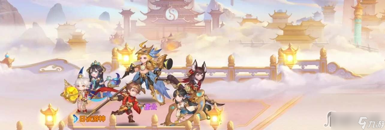 《自在西游》公测兑换码大全