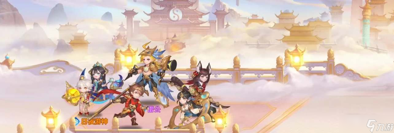 《自在西游》公测兑换码大全