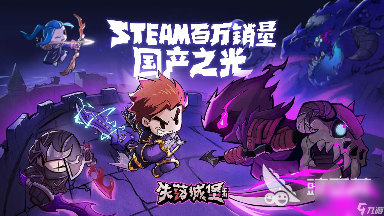 2023游戏热度排行榜前五名 火爆的游戏推荐