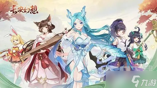 长安幻想龙宫怎么加点 龙宫宠物加点攻略