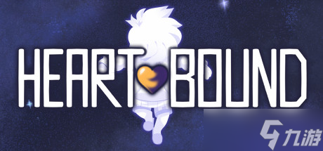 《Heartbound》第一章Hometown流程攻略
