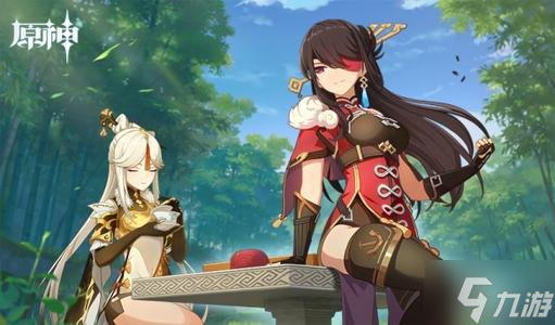 原神3.4角色卡池介绍 3.4哪些角色up