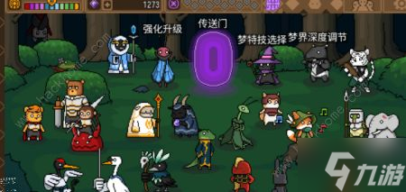 黑猫魔法师白金币怎么获得 白金币获取作用详解