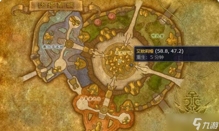 《魔兽世界》10.0沙塔斯传送门在哪学