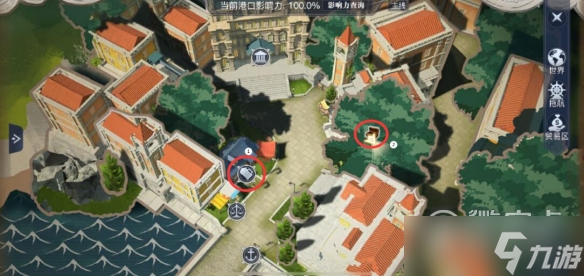 《黎明之?！贩旊[藏寶物位置一覽