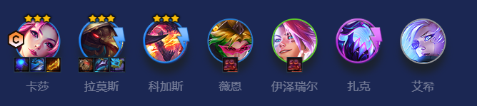 金铲铲之战S8秘法手套怎么玩