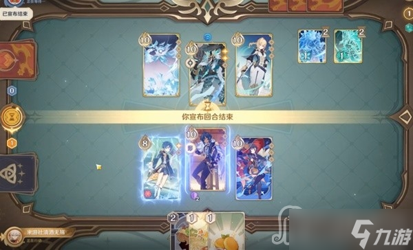 《原神》七圣召唤凯亚回血流卡组推荐