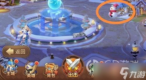 《闪烁之光》庆典猜谜答案第七天答案攻略