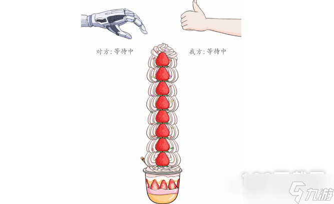 文字成精草莓塔大挑戰(zhàn)通關(guān)攻略