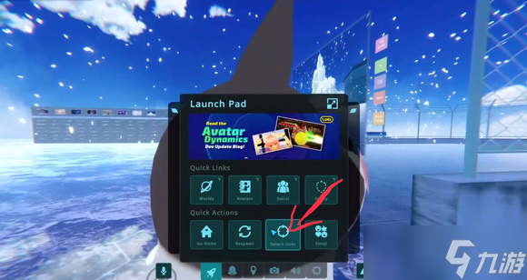 vrchat怎么换人物模型 人物模型更换方法介绍