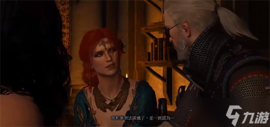 巫师3次世代版叶奈法特莉丝选择推荐