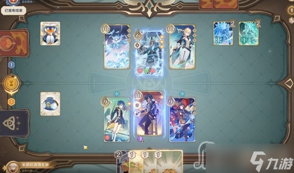 《原神》七圣召唤凯亚回血流卡组推荐