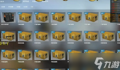 csgo出金要多少钱