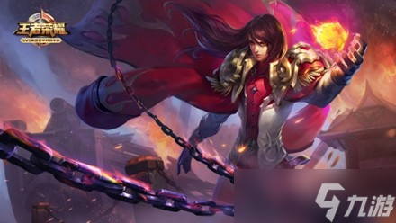 《王者荣耀》2023周瑜皮肤大全