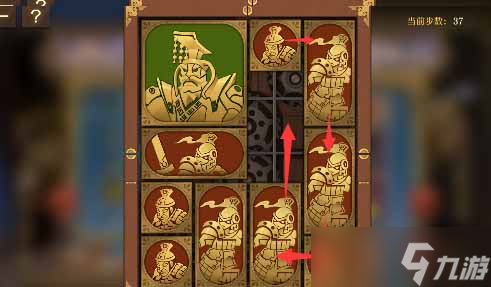 《空之要塞启航》困龙阵二十二关攻略