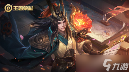 《王者荣耀》2023周瑜怎么玩