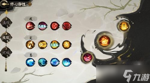 《阴阳师》破魔伏诛阵容攻略