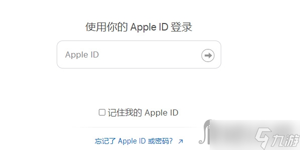 《暖雪手游》退款方法介绍