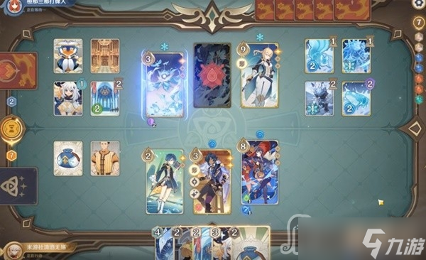 《原神》七圣召唤凯亚回血流卡组推荐