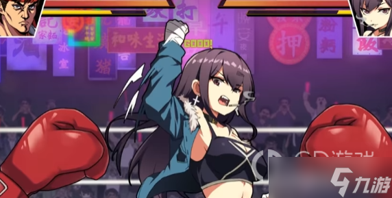 《女拳主义fist》全CG通关攻略
